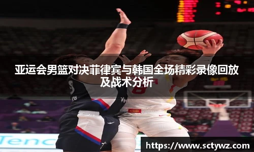 3333体育官网